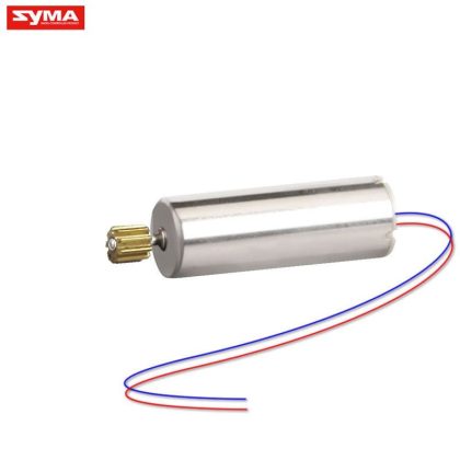 SYMA X12-03B Motor B